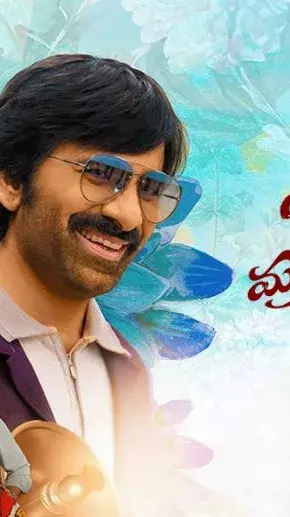 ‘భర్త మహాశయులకు విజ్ఞప్తి’ రివ్యూ