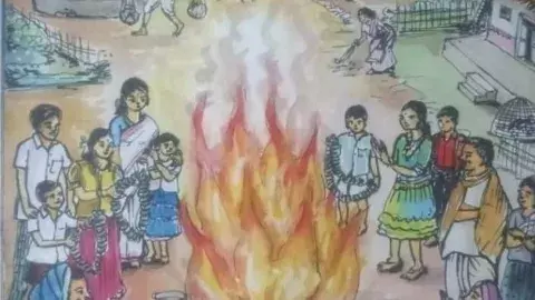 సంక్రాంతి