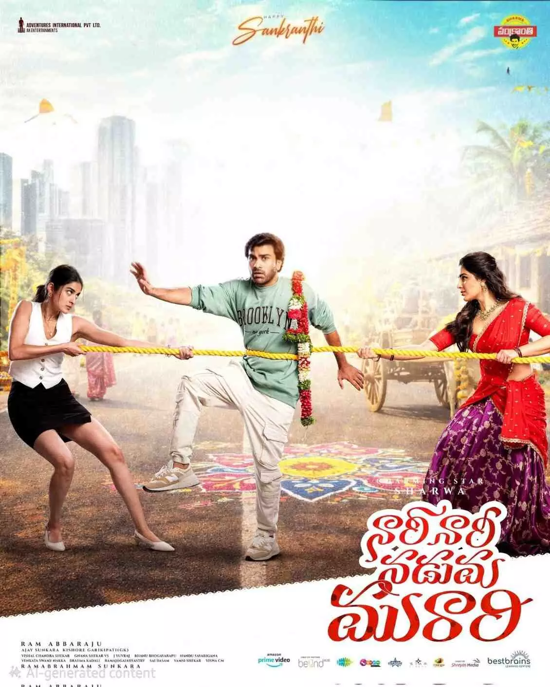 శర్వానంద్ ఖాతాలో సంక్రాంతి బ్లాక్ బస్టర్ పడినట్టేనా ? శర్వానంద్ ఖాతాలో సంక్రాంతి బ్లాక్ బస్టర్ పడినట్టేనా ?