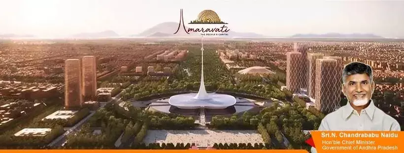 లిల్లీ పువ్వు ఆకారంలో అమరావతి ’ఐకానిక్‘ భవనం