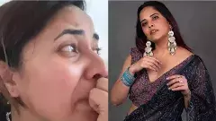 అనసూయ ఇచ్చిన కంప్లైంట్ తో 42 మందిపై కేసు