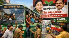 ఎన్నికల సమరంలో అన్నాడీఎంకే ఉచితాల వ్యూహం ఫలిస్తుందా?