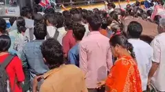 వినుకొండ ఆర్టీసీ బస్టాండ్‌లో తొక్కిసలాట