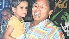 నువ్వు లేకుండా మేమెట్లా బతకాలయ్యా