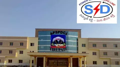 లేదు.. లేదంటూనే.. కరెంటు బిల్లు మోత మోగించబోతున్నారా!