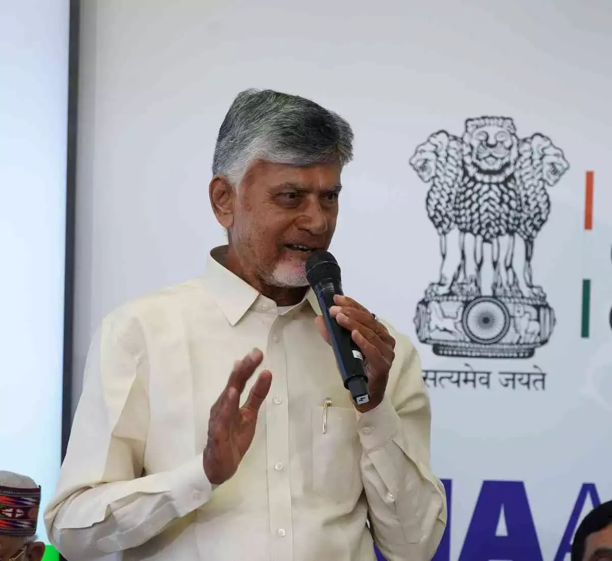 దావోస్‌లో చంద్ర ముద్ర