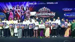 ఉమ్మడి ‘విశాఖ’లో మూకుమ్మడి ‘ఉత్సవ్‌’!