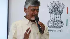దావోస్‌లో చంద్ర ముద్ర
