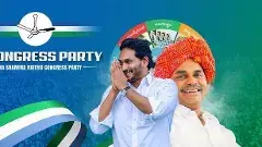 జగన్ ‘పాదయాత్ర 2.0’ ఓ బిగ్ స్ట్రాటజీ