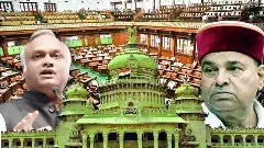 కర్ణాటక గవర్నర్‌ గెహ్లాట్‌పై మంత్రి ప్రియాంక్ ఖర్గే ఆగ్రహం..