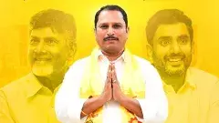 అమ్మో... అనంతపురం అర్బన్ ఎమ్మెల్యే!