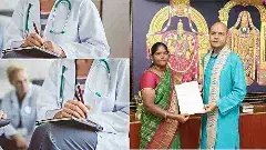 టీటీడీ మహిళా అధికారి నిర్ణయం: నా దేహం వైద్య విద్యకు పాఠం కావాలి..