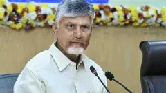 ’ఫైనాన్షియల్ హబ్‘గా అమరావతి : సీఎం చంద్రబాబు