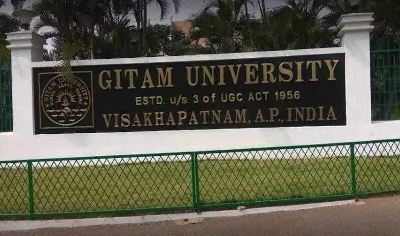 గీతం యూనివర్శిటీ మీద అంత ప్రేమ ఎందుకు? గీతం యూనివర్శిటీ మీద అంత ప్రేమ ఎందుకు?