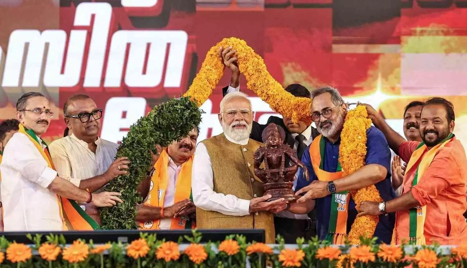 కేరళలో మోదీ ప్రసంగంపై సతీశన్ తీవ్ర విమర్శలు.. కేరళలో మోదీ ప్రసంగంపై సతీశన్ తీవ్ర విమర్శలు..