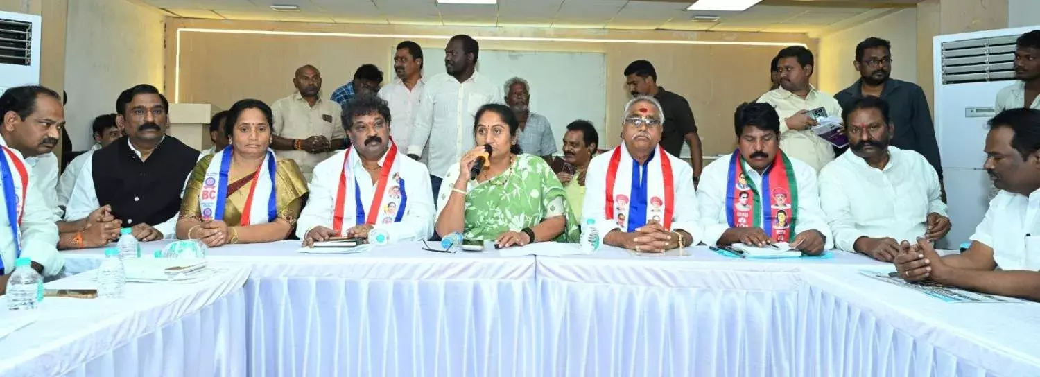 బీసీల సంక్షేమం కోసం ఏపీ ప్రభుత్వం ఏమి చేస్తోంది?