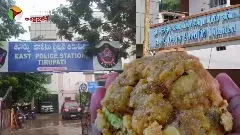 శ్రీవారి లడ్డు: ప్రసాదం తయారీలో కల్తీ నెయ్యి లెక్క తేలింది..