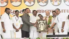 మోదీ మాటల్లో కనిపించని జోష్.. తమిళనాడు ర్యాలీలో ఎన్డీఏకు తొలి షాక్