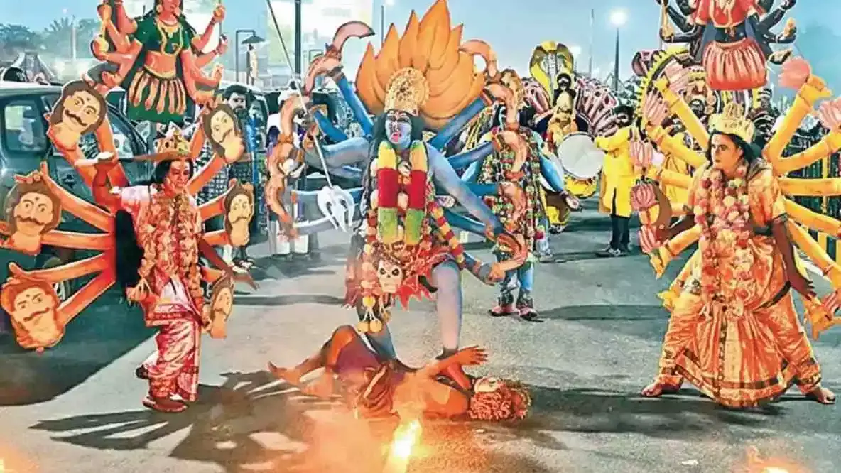 విశాఖ ఉత్సవ్