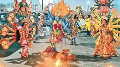 విశాఖ ఉత్సవ్