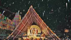 తిరుమల: వర్షంలోనూ ప్రసరించిన చంద్రకాంతులు..