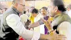 మేయర్ వర్సెస్ కలెక్టర్