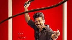 జన నాయగన్ బాటలోనే మరో సినిమాకు సెన్సార్ బ్యాన్?