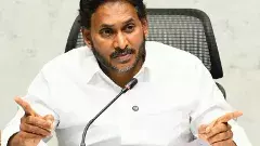 ఇది జంగిల్ రాజ్.. ప్రజలు మిమ్మల్ని ఫుట్‌బాల్‌లా తంతారు: వైఎస్ జగన్