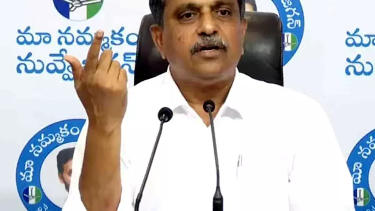 మహాపాపం మీదే : సజ్జల