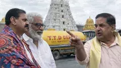 కల్తీ నెయ్యి:క్లీన్ చిట్ ఎరిచ్చారు..? మాటలతో వైసీపీ నేతల మోసం..