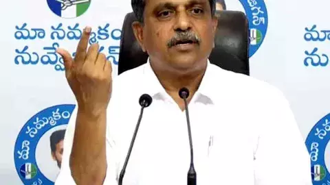 మహాపాపం మీదే : సజ్జల