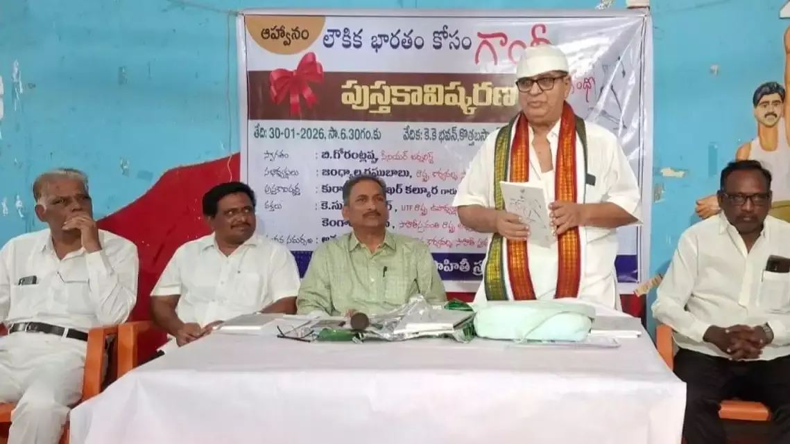 లౌకిక వాదానికి ప్రాణం పోసిన గాంధీ