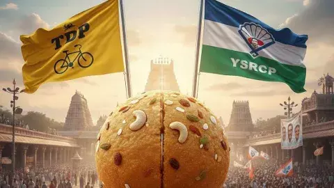 TTD Laddu Controversy