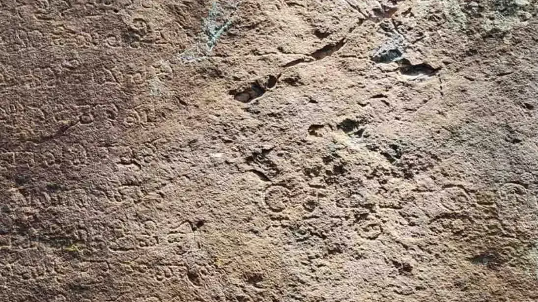 సదాశివకోన అడవుల్లో కనుమరుగవుతున్న పురాతన శిలాశాసనాలు