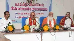 శాస్త్రం, సంప్రదాయలకు సాంకేతిక వ్యవస్థతోనే  రక్షణ..