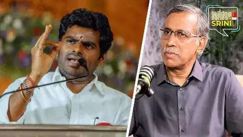 తమిళనాడు: అన్నామలై ఎందుకు తప్పుకున్నారు?