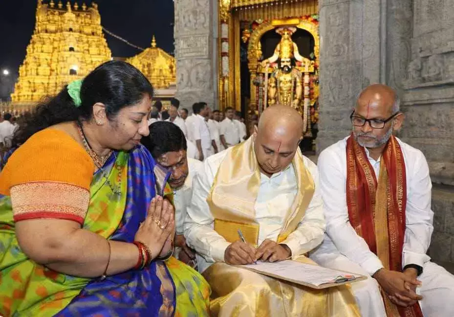 సవాళ్ల మధ్య టీటీడీ ఈఓ బాధ్యతల స్వీకారం..