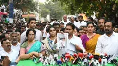 జగన్ టూర్.. నేతలపై కేసులు