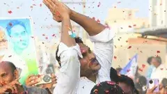 జోగి ఇంటికి జగన్: కిక్కిరిసిన ఇబ్రహీంపట్నం