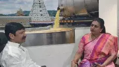 శ్రీవారితో పెట్టుకున్నాం.. ఏమి చేస్తాడో ఏమో..?!