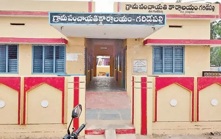 ఫైనాన్స్ కమిషన్ నిధులు ఏమయ్యాయి?