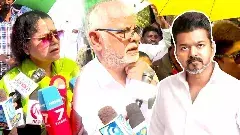 చెన్నైలోని టీవీకే కార్యాలయం వద్ద రద్దీ..