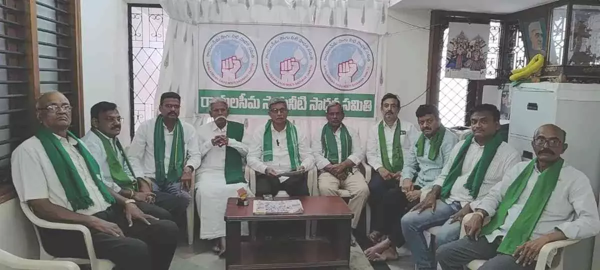 రాయలసీమ‌ ప్రాజెక్టులపై వివక్ష ఎందుకు?