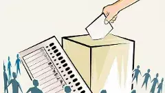 ఏపీలో స్థానిక ఎన్నికలు ఇప్పట్లో లేనట్లేనా?