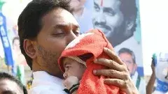 జగన్ భద్రతకు ఏమైంది?