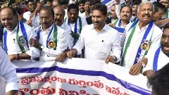 వ్యూహాత్మక ఆటలో ఎవరు గెలుస్తారు?