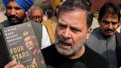 నరవాణే పుస్తక వివాదం: పెంగ్విన్ ఇండియాకు ఢిల్లీ పోలీసుల నోటీసు