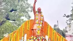 అమరావతిలో అటల్ బిహారీ వాజ్‌పేయి స్మృతి వనం