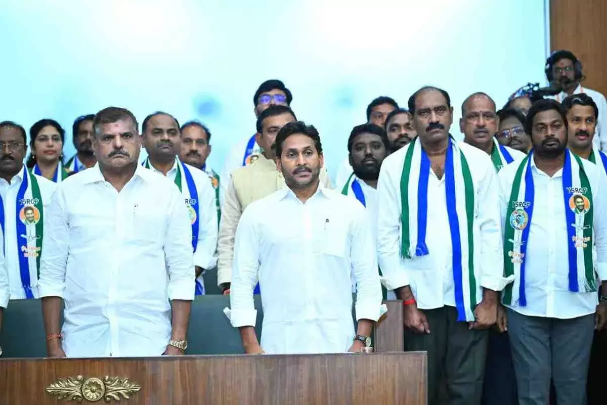ప్రతిపక్ష హోదా: గతంలో ఏం జరిగింది?1994 పీజేఆర్ నుంచి జగన్ వరకు