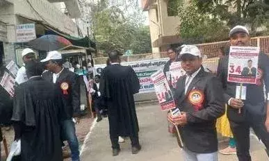 TELANGANA BAR COUNCIL